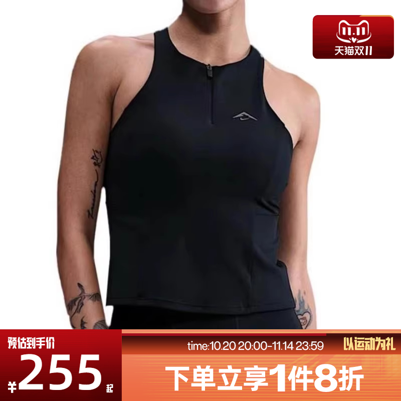 滔搏NIKE耐克女子修身健身训练美背纯色运动背心HF5407-010
