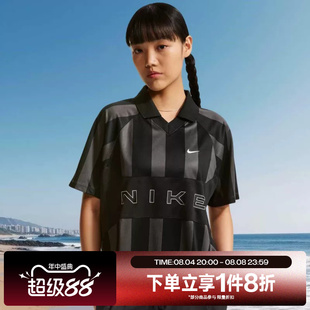 滔搏NIKE耐克女子运动休闲舒适短袖T恤IO0914-010
