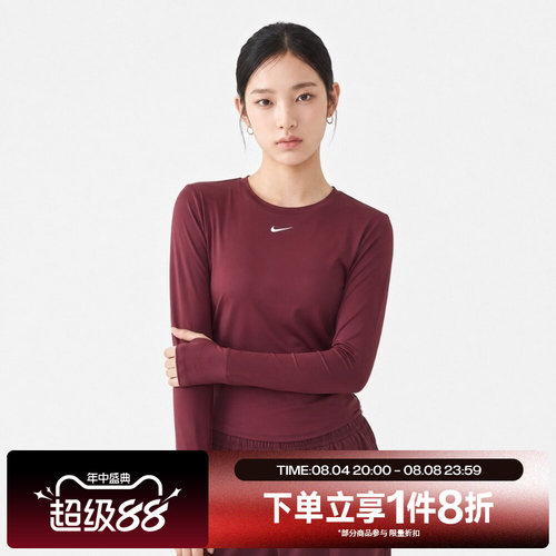 滔搏NIKE耐克女子运动休闲长袖T恤FN2802-654