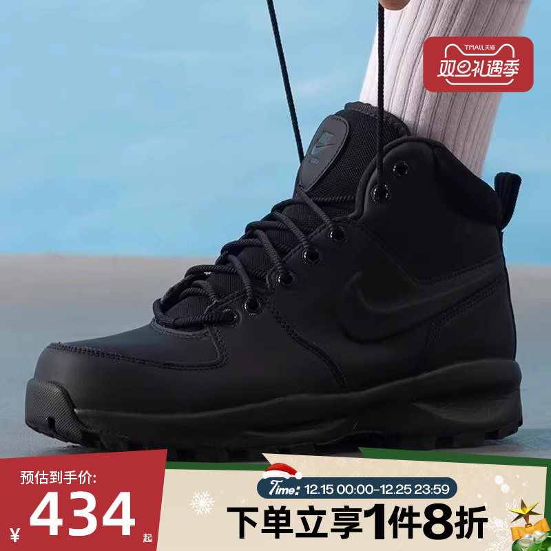 滔搏NIKE耐克男子MANOA LEATHER高帮运动休闲雪地鞋HF7095-001