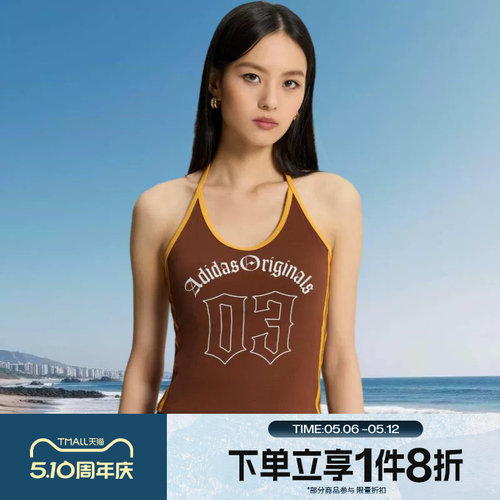 滔搏adidas阿迪达斯三叶草女子OG W TANK运动休闲背心KT3050