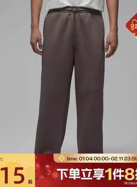 滔搏NIKE耐克男子AS M J BRK OVS OH PANT运动休闲长裤IB7239-040