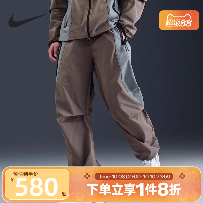 滔搏NIKE耐克男子运动休闲宽松中腰梭织长裤IH8467-289