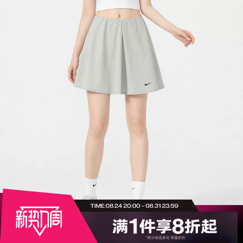 滔搏NIKE耐克女子时尚百搭短裙运动休闲半身裙IH0516-034