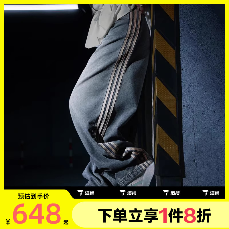 滔搏adidas阿迪达斯三叶草女子复古宽松运动休闲长裤JY2868