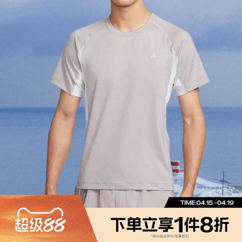滔搏NIKE耐克男子运动休闲短袖T恤IO1453-009