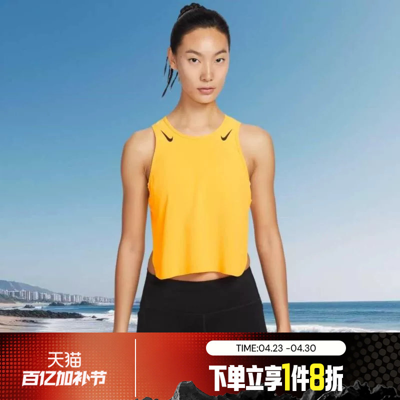 滔搏NIKE耐克女子运动训练健身背心无袖T恤FN2714-845