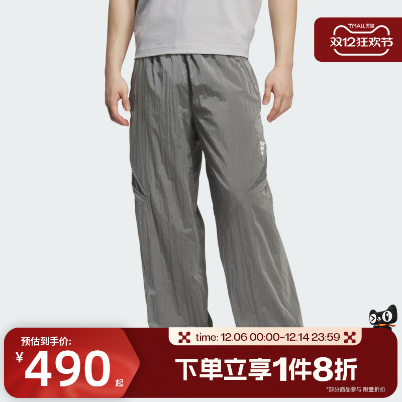 滔搏adidas阿迪达斯男子FUSTL M WV PNT运动休闲长裤KB5973