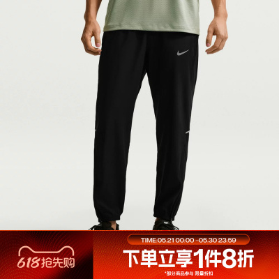 滔搏NIKE耐克男子运动舒适休闲长裤IF2063-010
