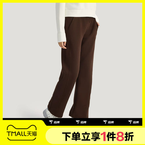 滔搏adidas阿迪达斯女子针织运动休闲直筒长裤KH2686