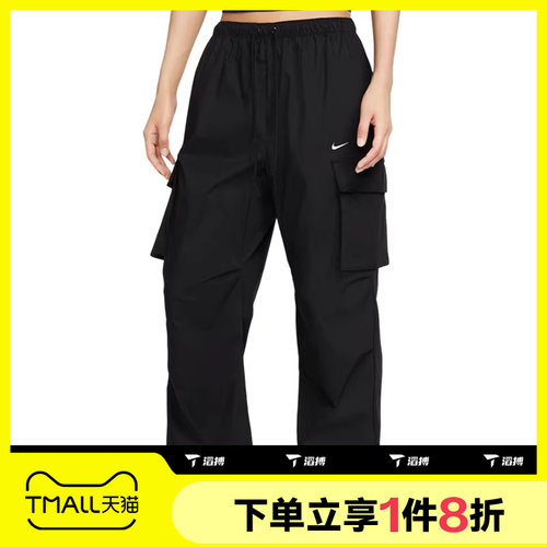 滔搏NIKE耐克女子工装裤健身休闲裤直筒长裤II0445-010