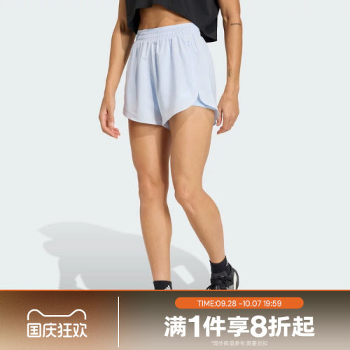 滔搏adidas阿迪达斯女子D4T运动舒适休闲短裤KE7395