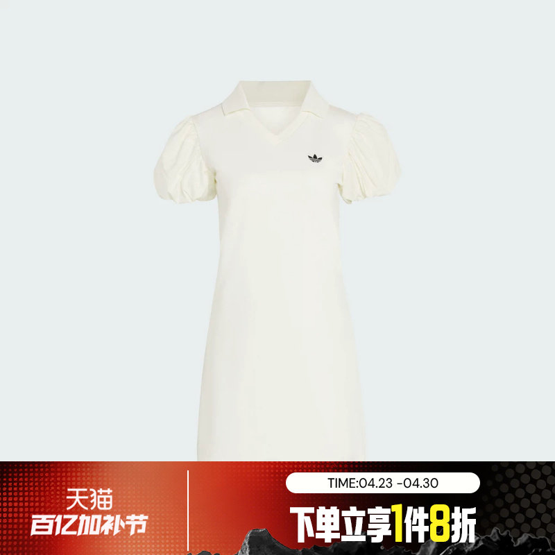滔搏adidas阿迪达斯三叶草女子运动休闲连衣裙KE3437