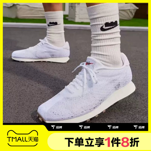 滔搏NIKE耐克男子LD-1000复古跑鞋日常百搭运动休闲鞋IQ5241-100