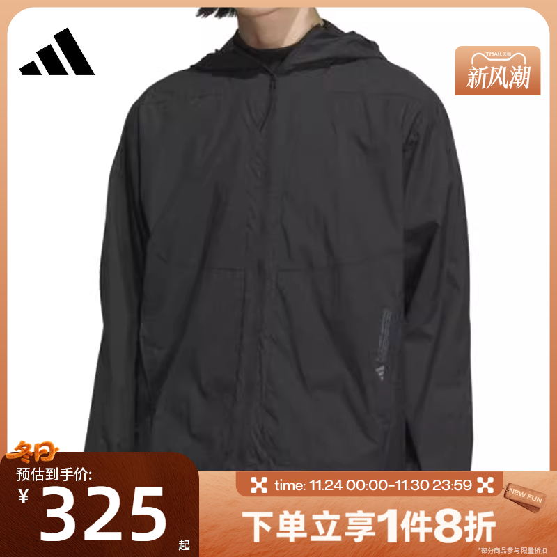 滔搏adidas阿迪达斯男子梭织运动休闲连帽夹克外套JZ8401
