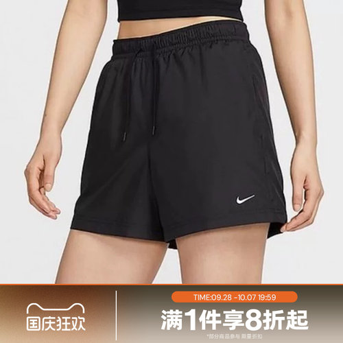滔搏NIKE耐克女子休闲刺绣小勾宽松运动五分裤FV7558-010