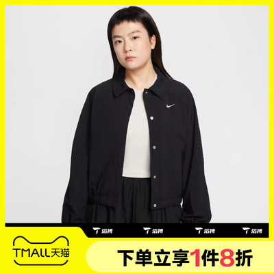 滔搏NIKE耐克女子运动跑步训练休闲健身夹克外套IF0213-010
