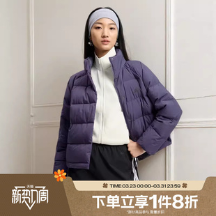 滔搏adidas阿迪达斯女子舒适运动休闲短款 保暖羽绒服KQ5531