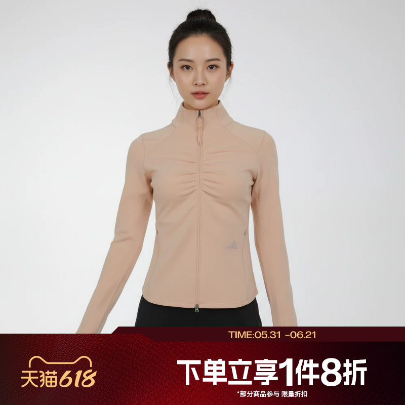 滔搏adidas阿迪达斯女子GATHER运动休闲健身夹克拉链外套KU5377