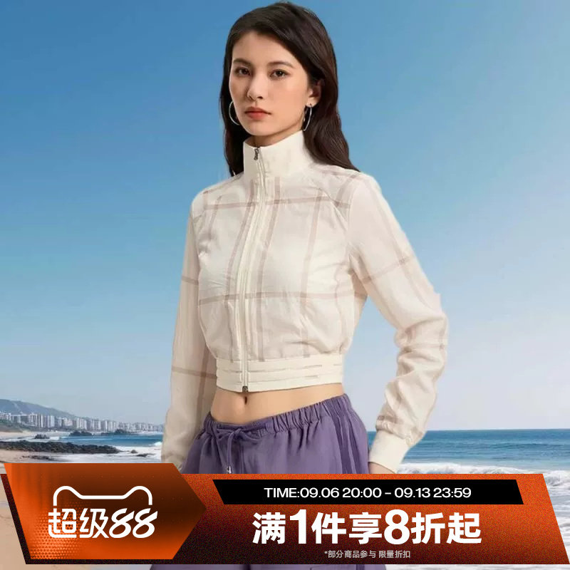 滔搏adidas阿迪达斯女子CROP JACKET运动休闲健身夹克外套KX4646图片