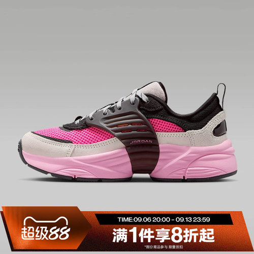 滔搏NIKE耐克大童鞋Jordan漫游飞翼鞋运动训练休闲鞋II6531-002