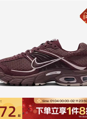 滔搏NIKE耐克女鞋W NIKE AIR MAX MOTO 2KSE运动休闲鞋IO4862-500