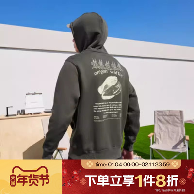 滔搏NIKE耐克男子舒适运动休闲套头衫卫衣HV1217-355