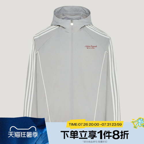 滔搏adidas阿迪达斯三叶草男子WINDBREAKER夹克外套KW5693