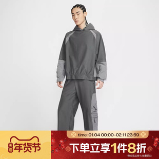 滔搏NIKE耐克男子运动休闲宽松可束口长裤IF1344-068