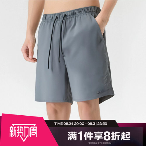 滔搏NIKE耐克男子舒适宽松梭织运动休闲短裤DV9331-084