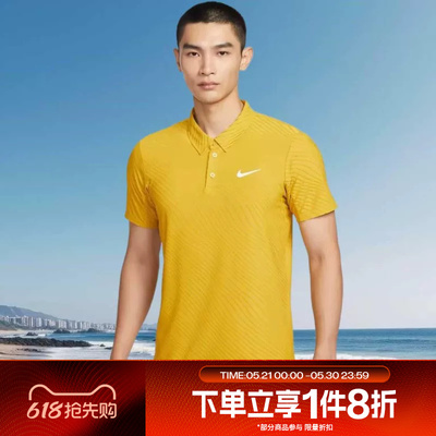 滔搏NIKE耐克男子POLO衫运动休闲短袖翻领T恤IB1021-389