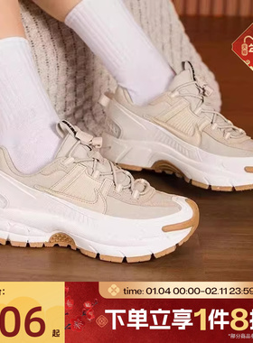 滔搏NIKE耐克女鞋VOMERO ROAM户外运动休闲老爹鞋HQ2181-100