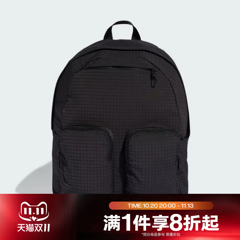滔搏adidas阿迪达斯男女运动休闲日常通勤双肩包KA6767