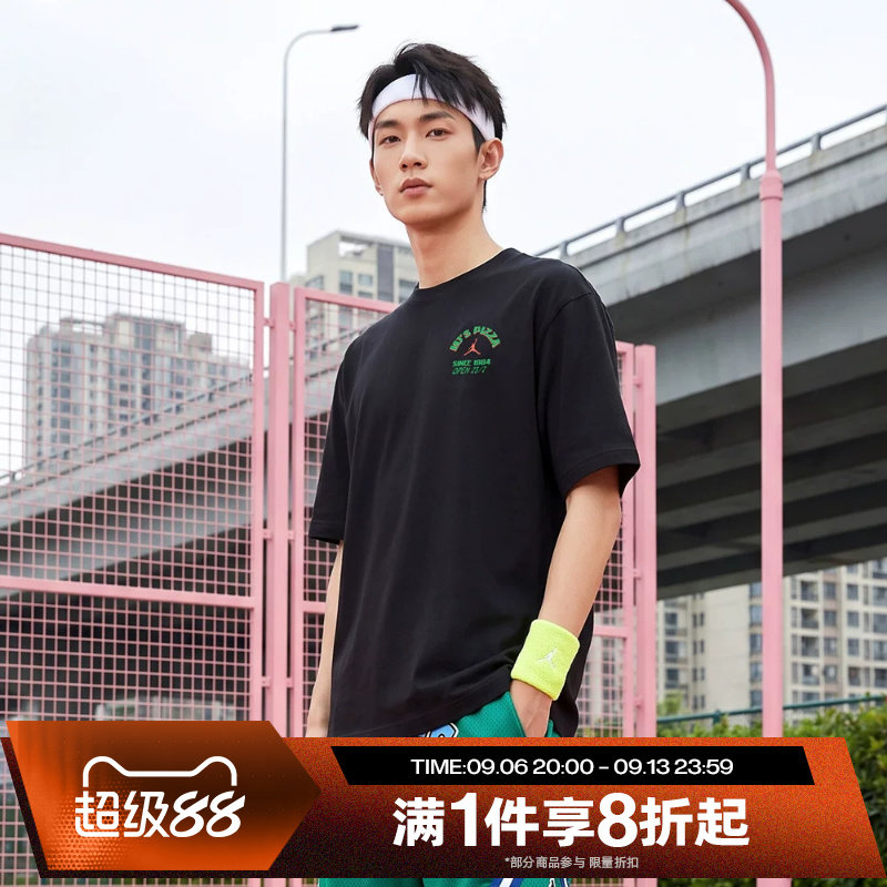 滔搏NIKE耐克男子圆领印花运动休闲短袖T恤IF3167-010
