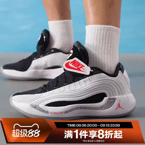 滔搏NIKE耐克男鞋JORDAN LUKA 4低帮运动训练篮球鞋HF0824-101