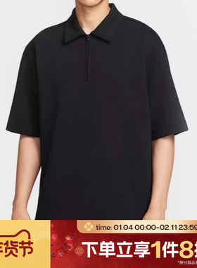 滔搏NIKE耐克男子翻领T恤DRI-FIT运动休闲POLO衫IF2909-010