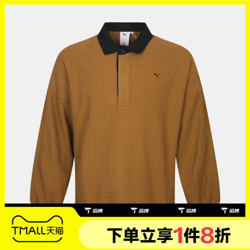 滔搏puma彪马男女T7_WINTERLIGHT Rugby Top运动长袖T恤63803869