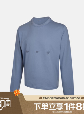 滔搏NIKE耐克男子宽松运动休闲长袖上衣T恤IF2130-486