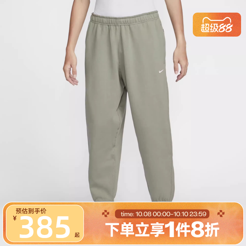 滔搏NIKE耐克男子SOLO SWSH FLC CF PANT针织运动长裤DX1365-320