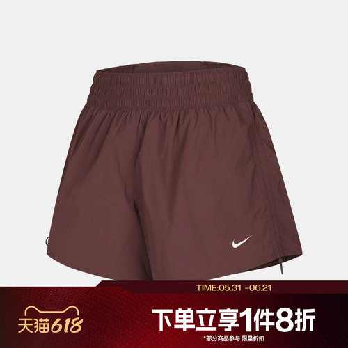 滔搏NIKE耐克女子运动舒适休闲短裤IB9227-502