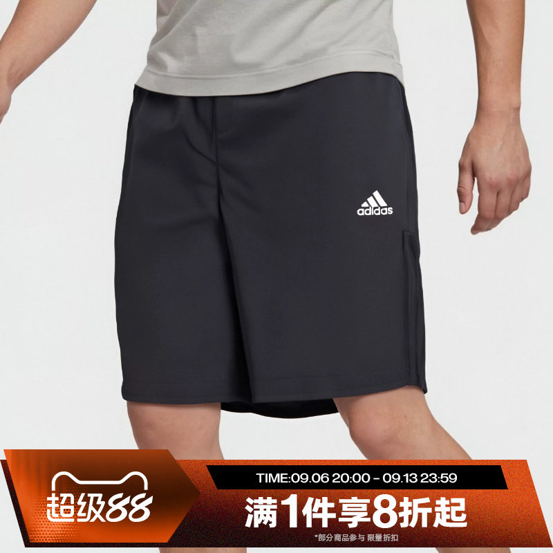 滔搏adidas阿迪达斯男子户外梭织运动休闲短裤IN6509