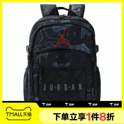 滔搏NIKE耐克小童旅行便捷运动休闲双肩包JD2533058PS-003