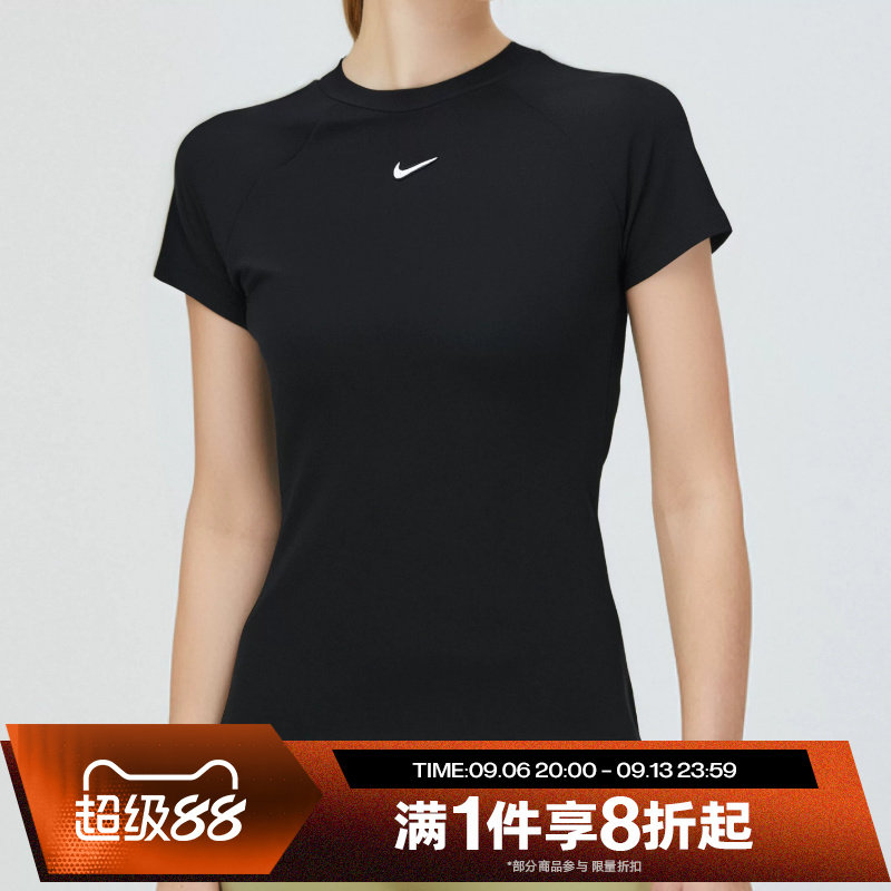 滔搏NIKE耐克女子小勾短款瑜伽训练修身款运动T恤衫FV7843-010
