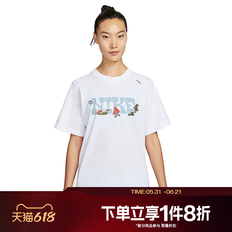 滔搏NIKE耐克女子运动印花图案宽松圆领短袖T恤IF0607-100