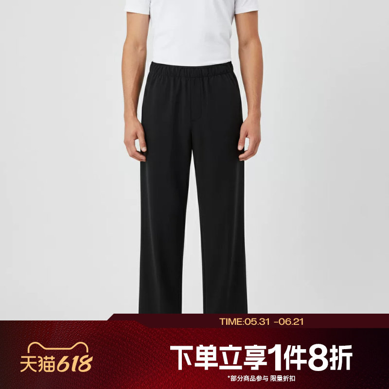 滔搏NIKE耐克男子舒适宽松运动训练休闲长裤HQ8658-010