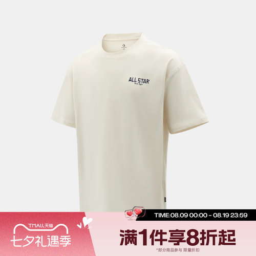 滔搏converse匡威男子运动休闲舒适短袖T恤MCK074-W2Y