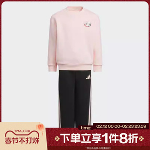 滔搏adidas阿迪达斯女小童运动休闲印花长袖套装KC2824