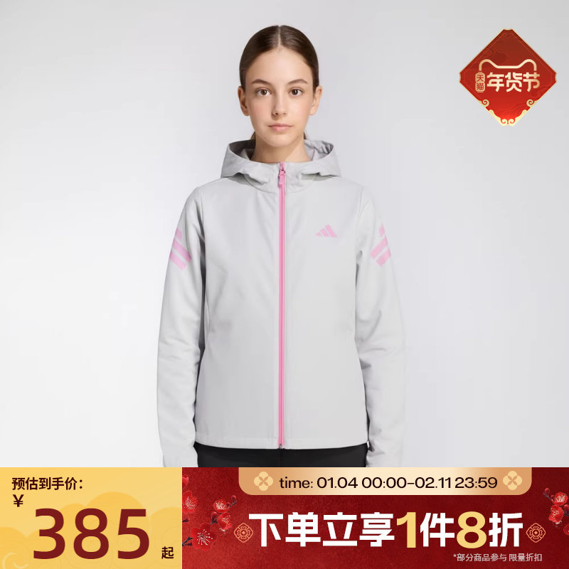 滔搏adidas阿迪达斯儿童JG PE JKT HOODY运动健身夹克外套KG5962,运动服/休闲服装,运动茄克/外套,淘宝优惠券,粉丝福利购,淘宝优惠卷
