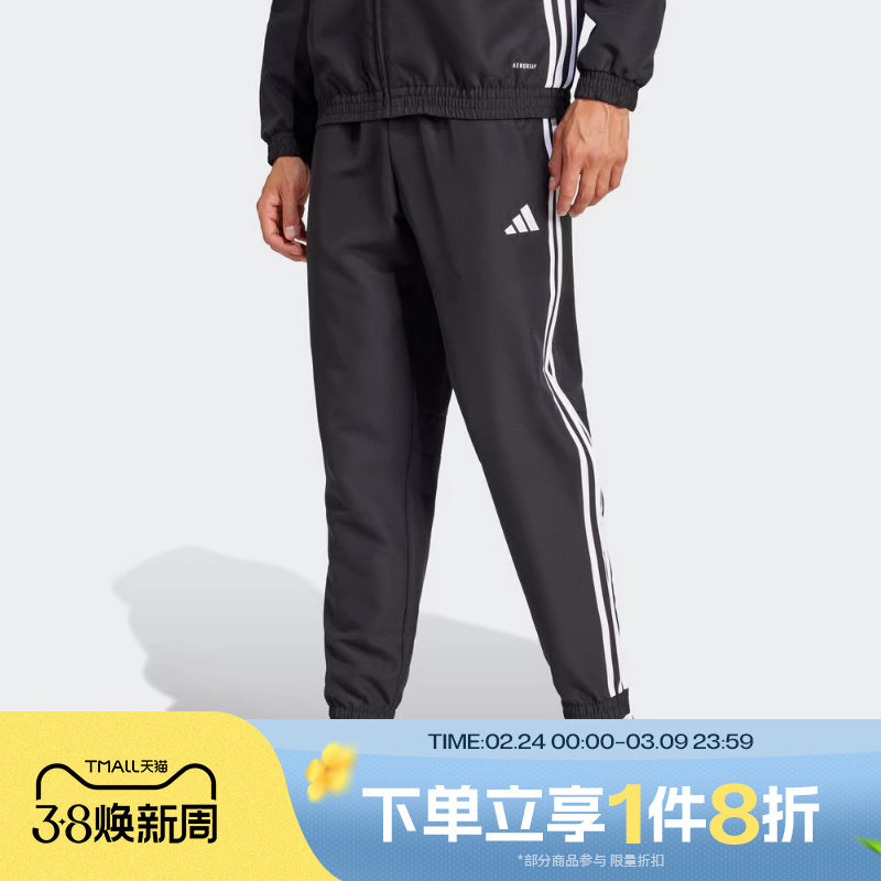 滔搏adidas阿迪达斯男子三条纹直筒阔腿针织运动休闲长裤JC5445