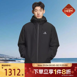 滔搏adidas阿迪达斯男子三合一运动健身连帽梭织夹克外套KQ5501